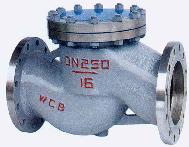 铸钢升降式止回阀