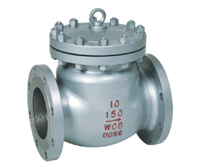 APL铸钢旋启式止回阀